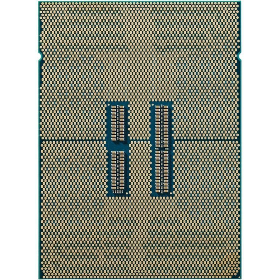 Процессор Intel Xeon 6521P (PK8072006347700)