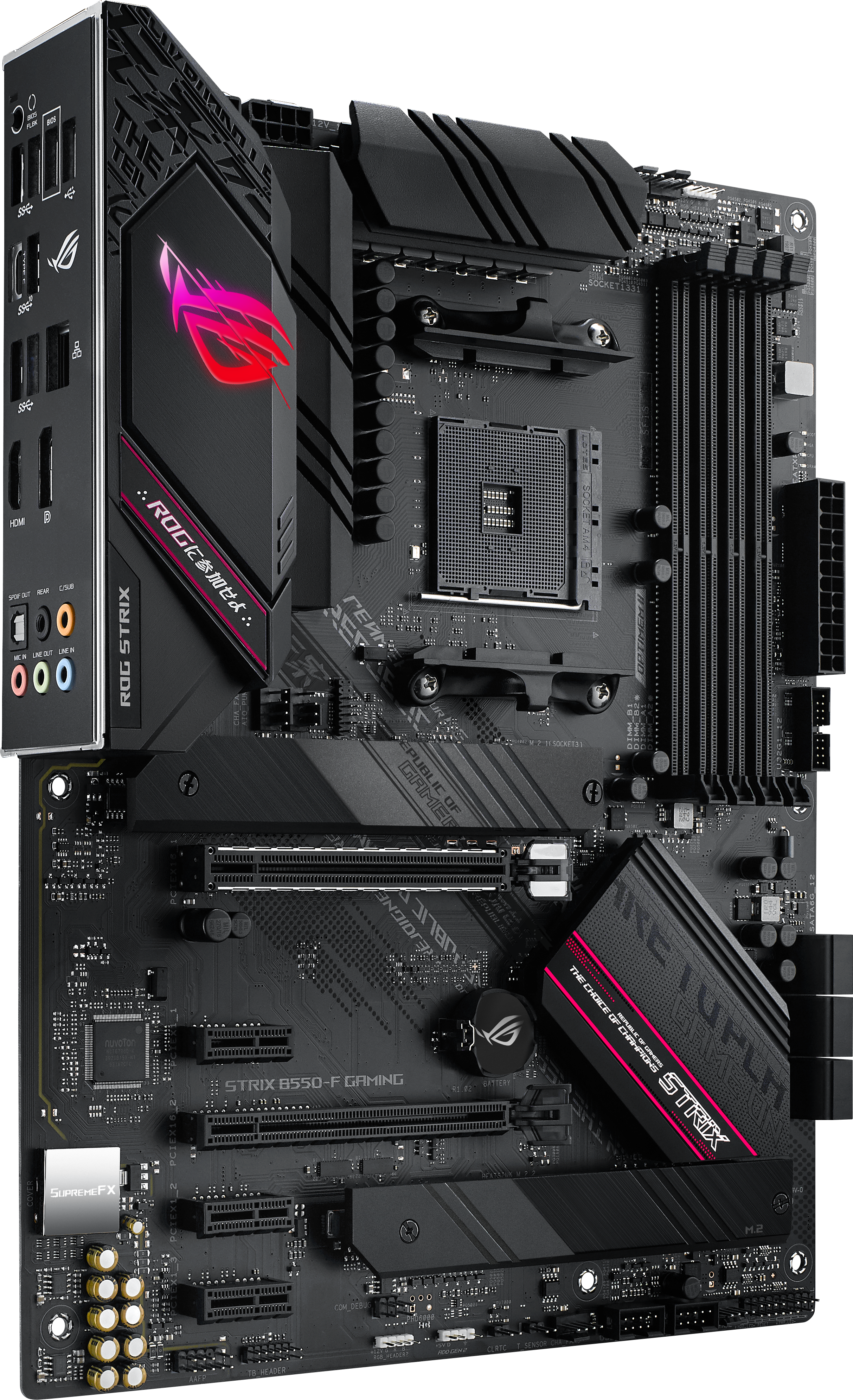 Материнская плата ASUS ROG STRIX B550-F GAMING